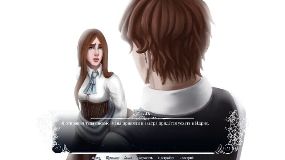 Скриншот 4 из Rondo of Darkness: The Curse of Twin Moon