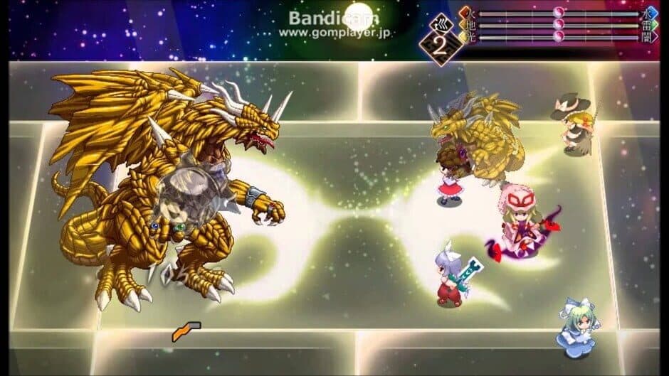 Скриншот 3 из Touhou Genso Maroku: Utage