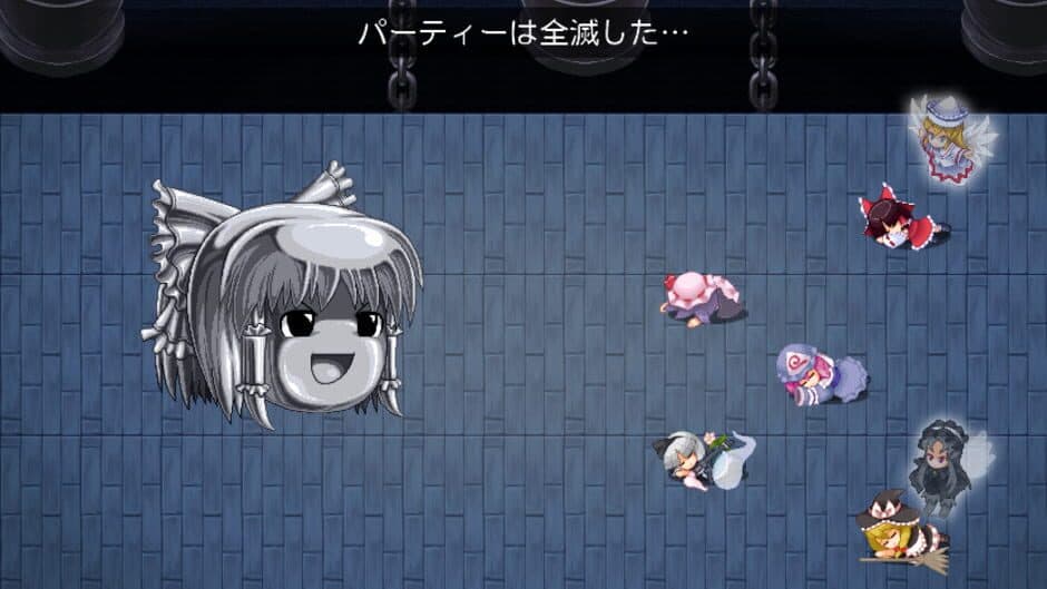 Скриншот 10 из Touhou Genso Maroku: Utage