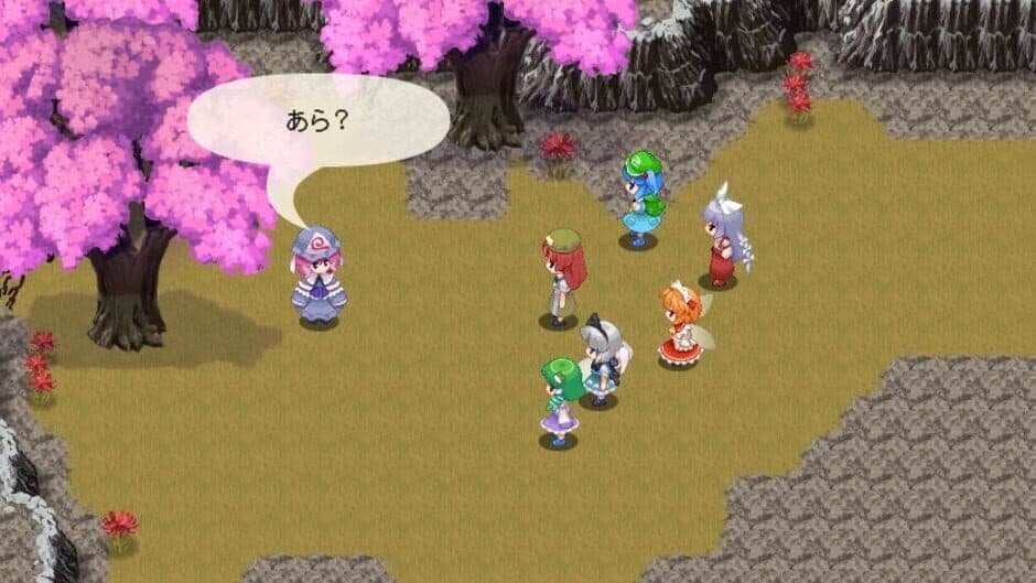 Скриншот 2 из Touhou Genso Maroku: Utage