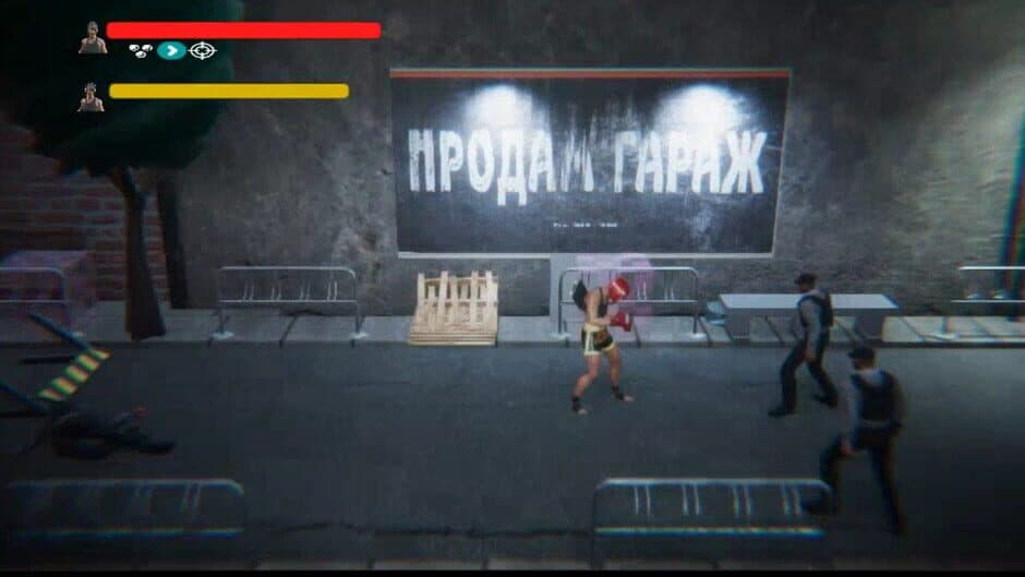 Скриншот 2 из Fury Fighters
