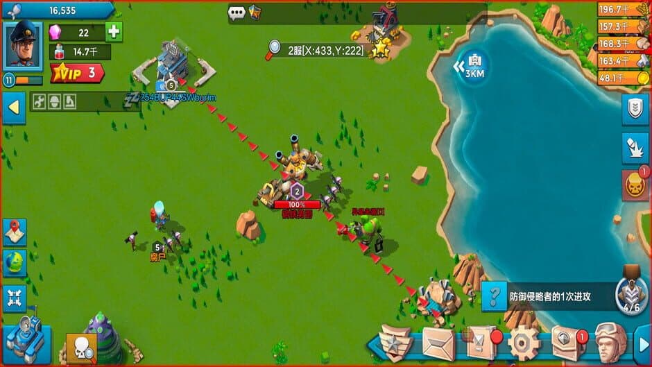 Скриншот 4 из Raid of Battlefield