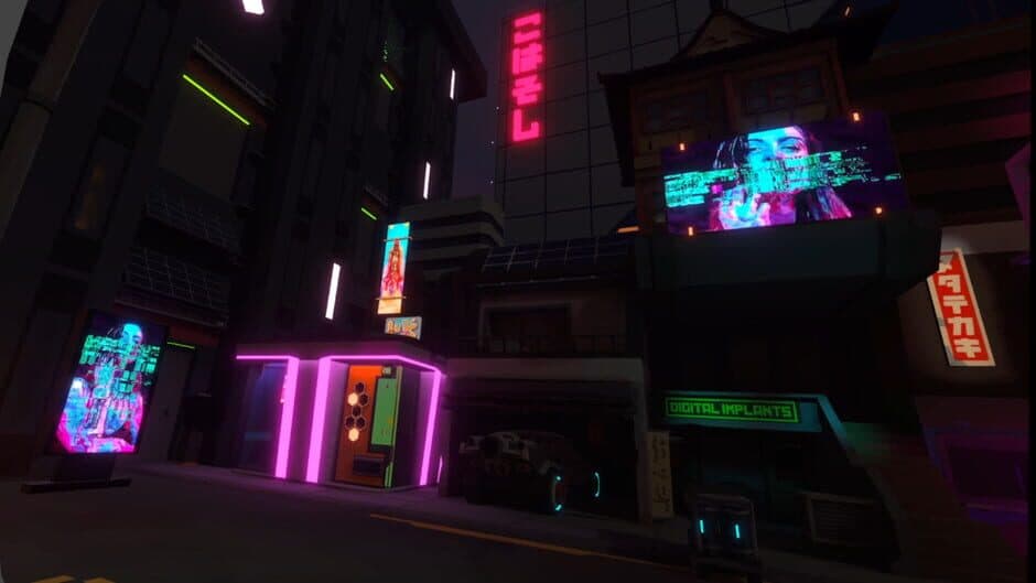 Скриншот 2 из CyVeRpunk