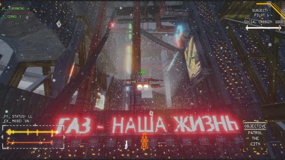 Скриншот 9 из Zakon