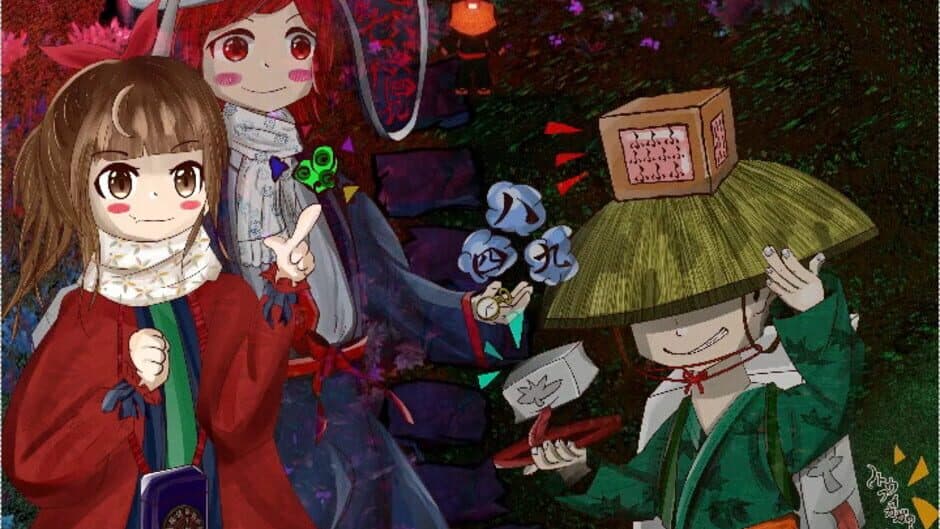 Скриншот 2 из Kikura