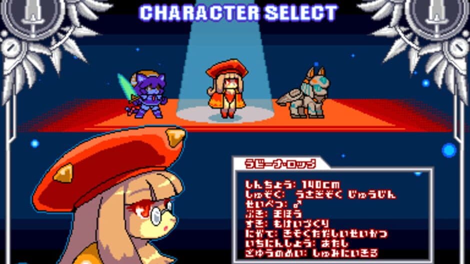Скриншот 2 из SorcerLand