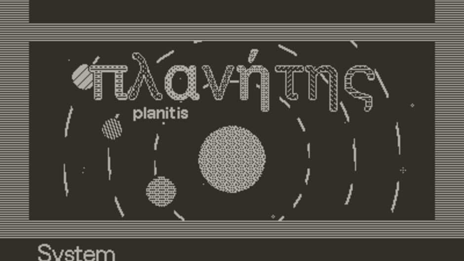 Скриншот 6 из Planitis