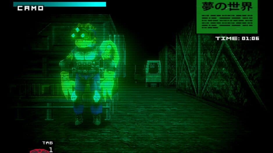 Скриншот 2 из Covert Critter