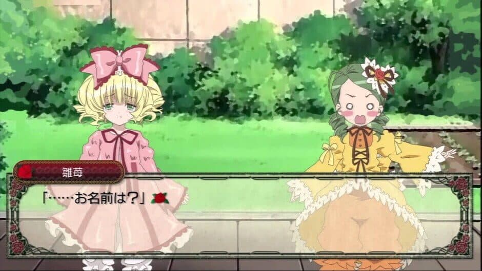 Скриншот 7 из Rozen Maiden: Wechseln Sie Welt ab