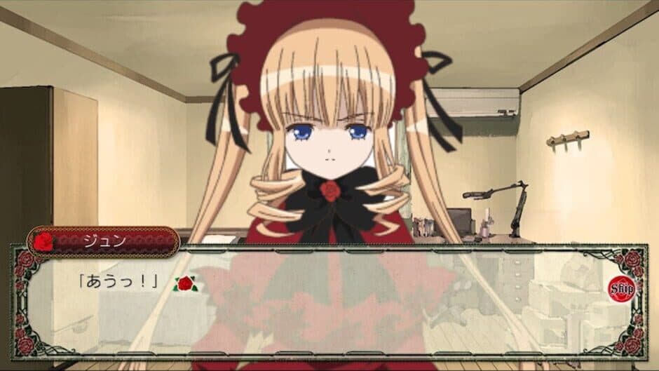 Скриншот 10 из Rozen Maiden: Wechseln Sie Welt ab