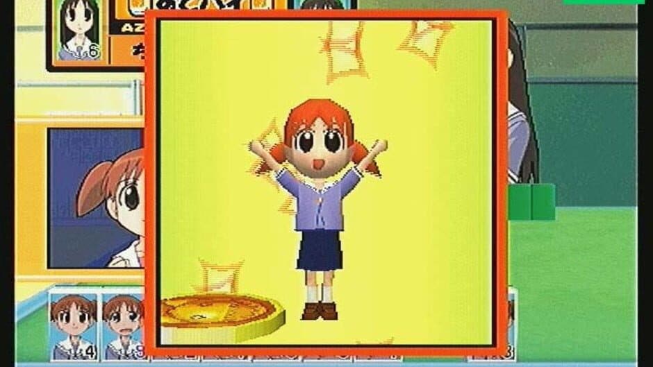 Скриншот 4 из Azumanga Donjara Daiou