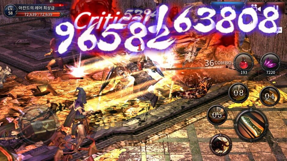 Скриншот 6 из Shadowblood