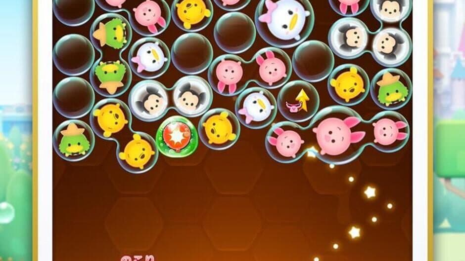 Скриншот 7 из Disney Tsum Tsum Land