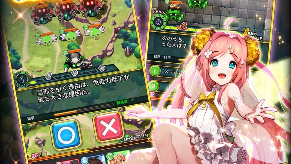 Скриншот 3 из Quiz Shooting Fushigi no Corona Oukoku