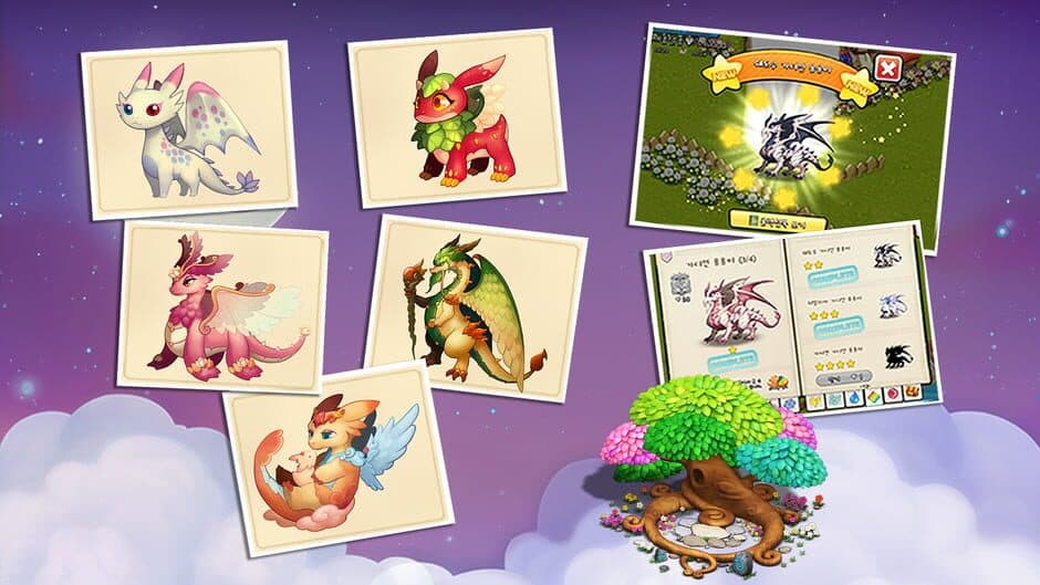 Скриншот 4 из Dragon Friends: The Secret of Green Witch