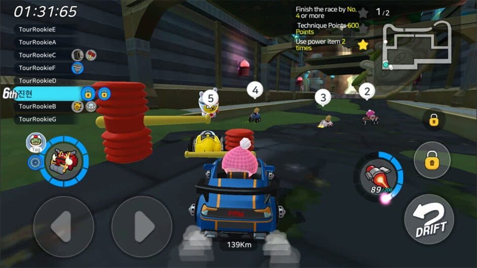 Скриншот 7 из Friends Racing Duo