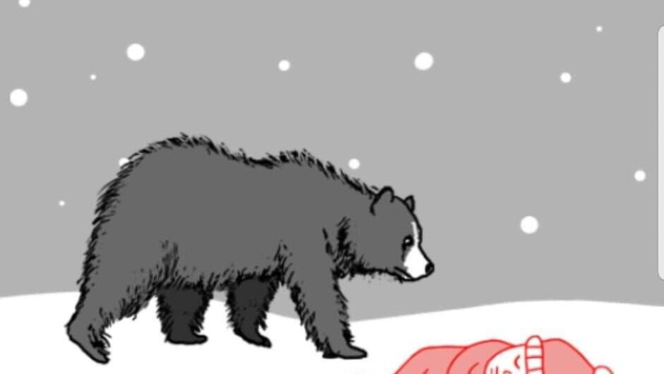 Скриншот 3 из Kuukiyomi
