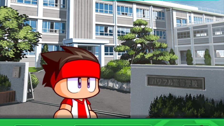 Скриншот 3 из Jikkyou Powerful Soccer
