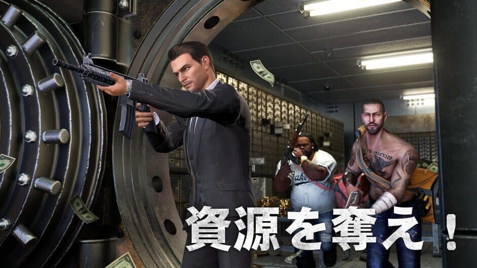 Скриншот 2 из The Grand Mafia