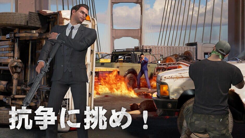 Скриншот 1 из The Grand Mafia