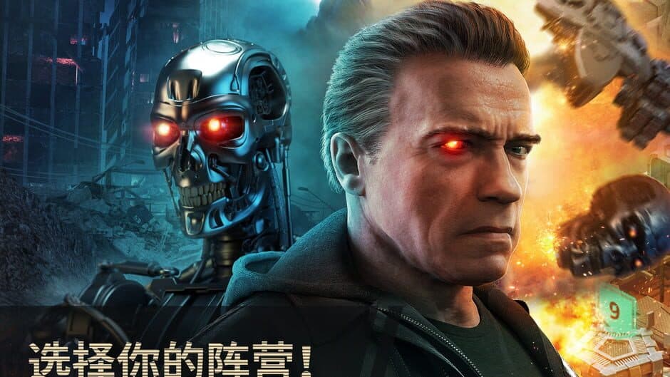 Скриншот 1 из Terminator Genisys: Future War