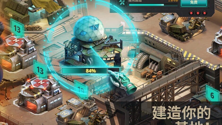 Скриншот 2 из Terminator Genisys: Future War