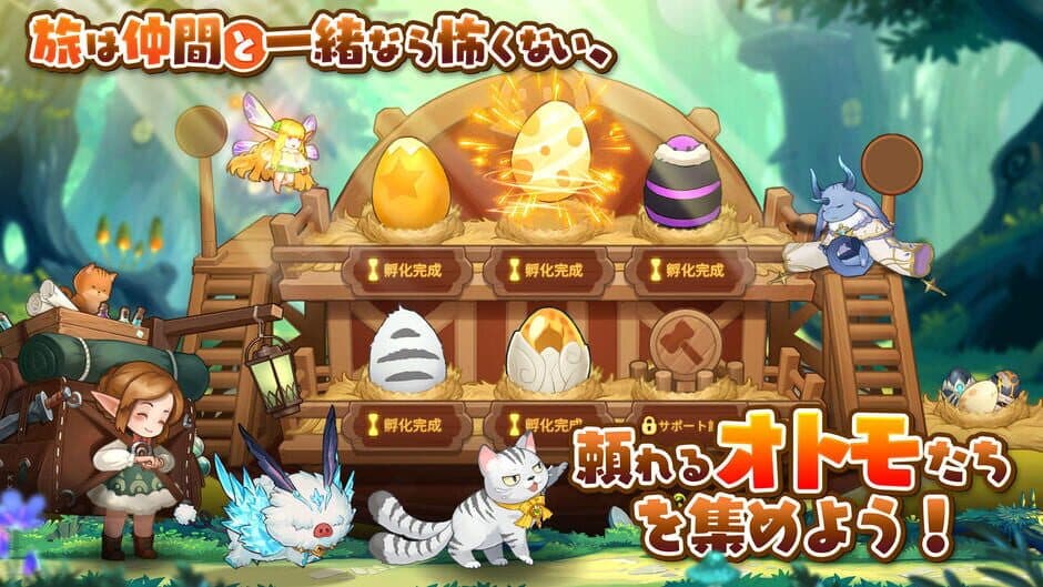 Скриншот 4 из Labyrinth Brave
