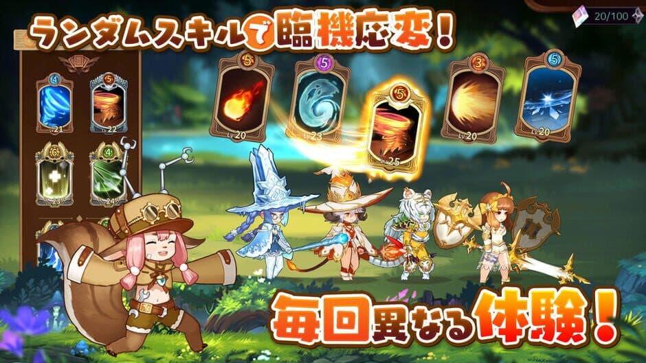 Скриншот 6 из Labyrinth Brave