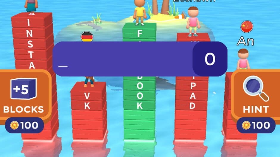 Скриншот 2 из Text or Die