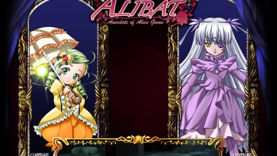 Скриншот 7 из Rozen Maiden AliBat: Record of Rozen War
