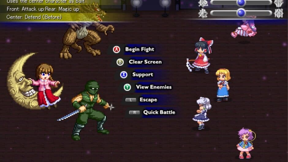 Скриншот 8 из Touhou Soujinengi V & Touhou Genso Maroku W Double Pack