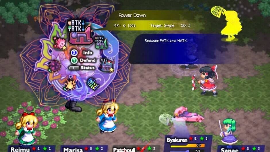 Скриншот 9 из Touhou Soujinengi V & Touhou Genso Maroku W Double Pack