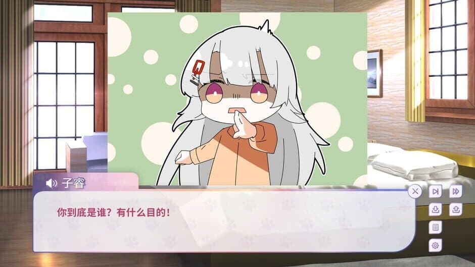 Скриншот 2 из My Cat Girl Lover