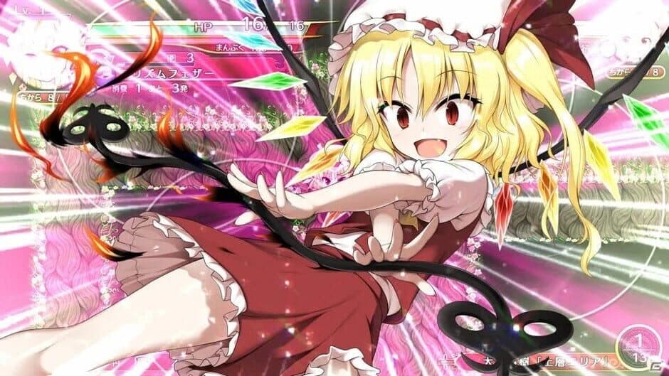 Скриншот 12 из Touhou Genso Wanderer Reloaded: Flandre Scarlet