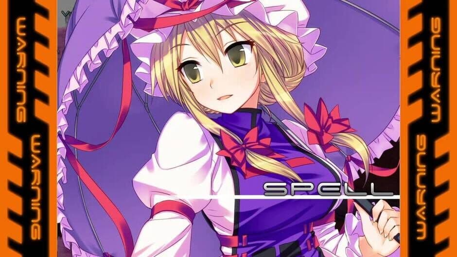 Скриншот 5 из Genso Rondo: Additional character "Yukari Yakumo"