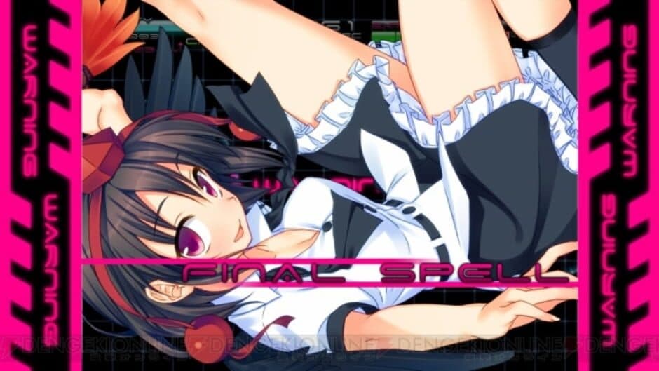 Скриншот 3 из Genso Rondo: Additional character "Aya Shameimaru"