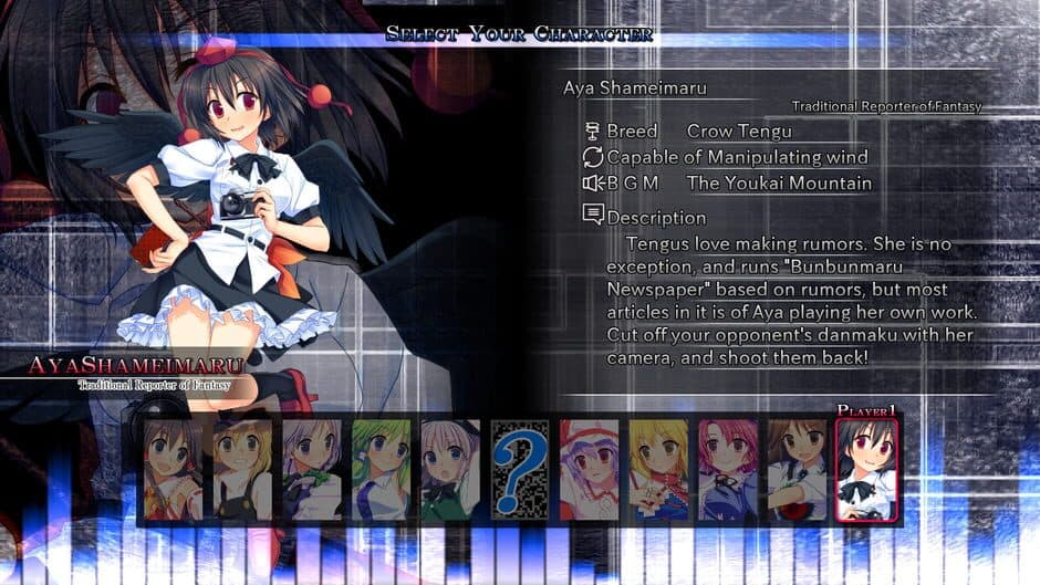 Скриншот 4 из Genso Rondo: Additional character "Aya Shameimaru"