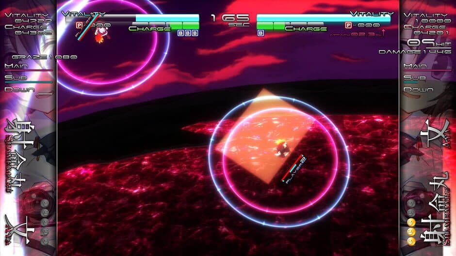 Скриншот 2 из Genso Rondo: Additional character "Aya Shameimaru"
