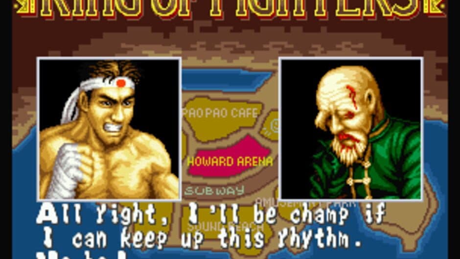 Скриншот 5 из Fatal Fury