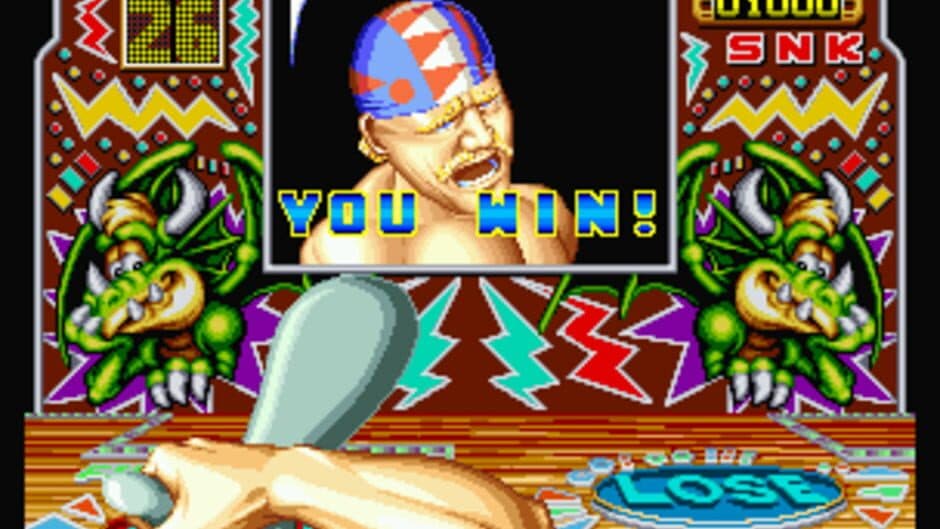 Скриншот 6 из Fatal Fury