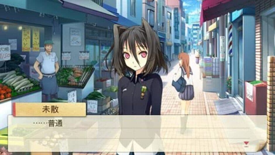 Скриншот 2 из Love, Election & Chocolate Portable