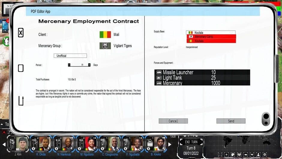 Скриншот 3 из Mercenaries: 4th Generation Warfare
