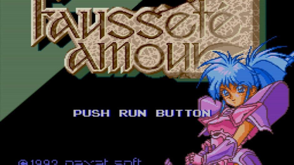 Скриншот 3 из Fausseté Amour