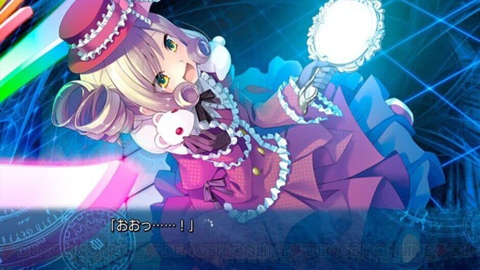 Скриншот 2 из A Clockwork Ley-Line: Kagerou ni Samayou Majo
