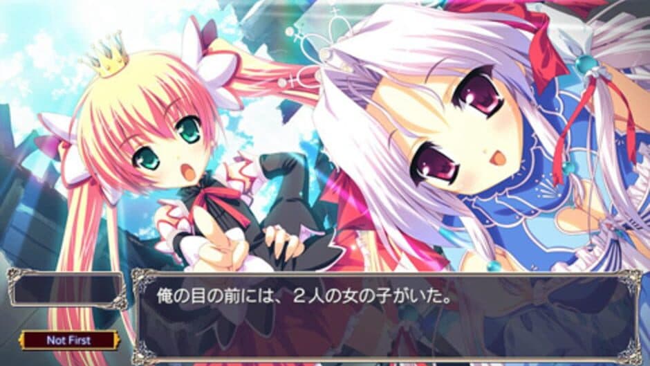 Скриншот 1 из Princess Strike!