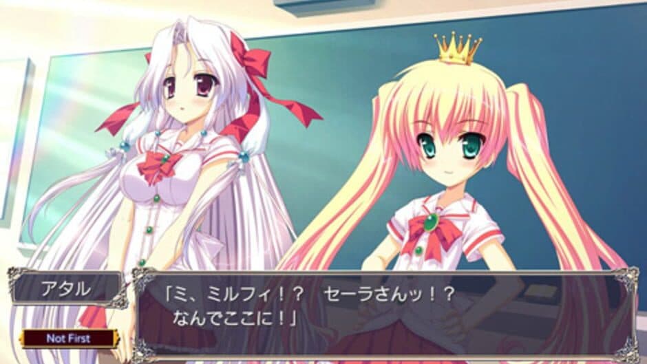Скриншот 2 из Princess Strike!