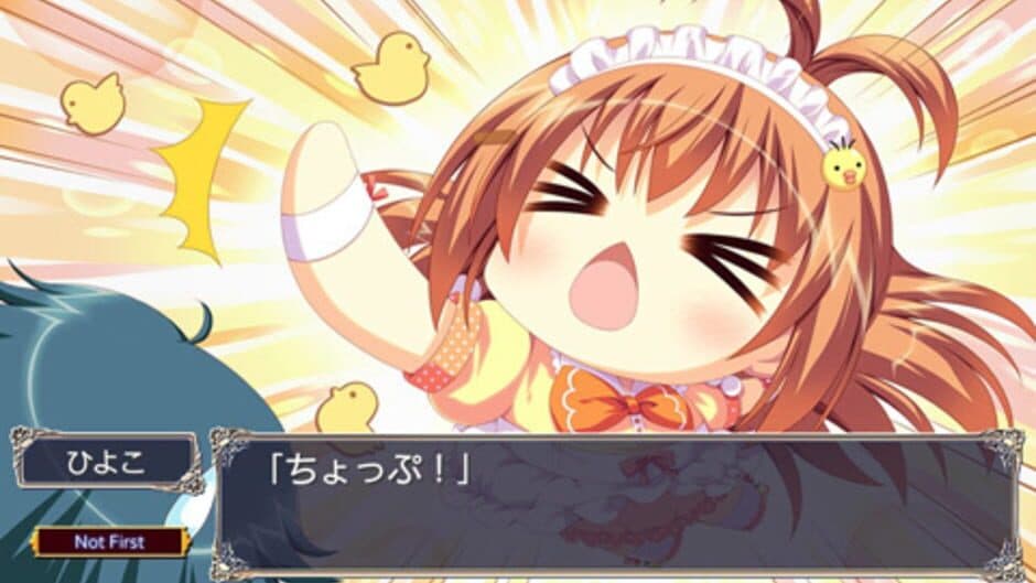 Скриншот 3 из Princess Strike!