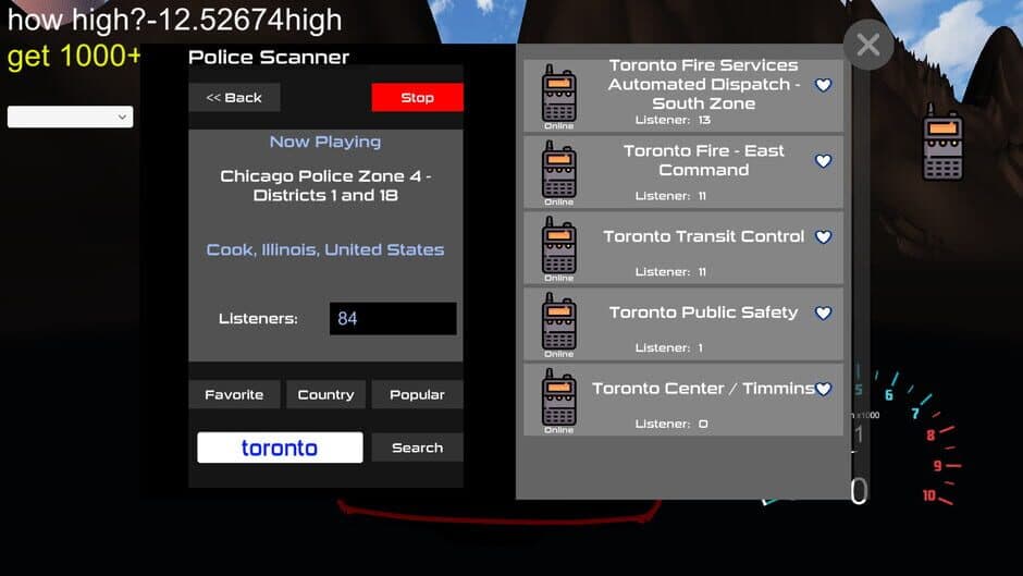 Скриншот 5 из Police Scanner Radio