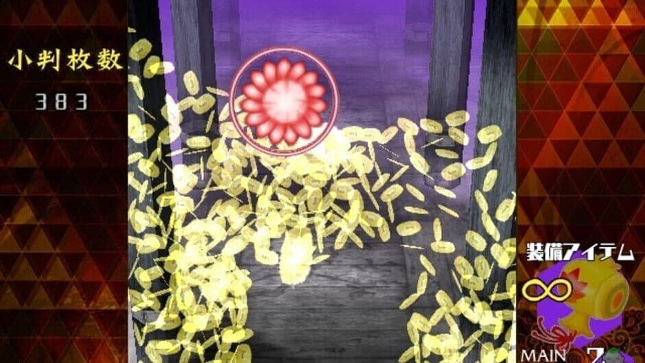 Скриншот 5 из Danmaku Amanojaku: Gold Rush