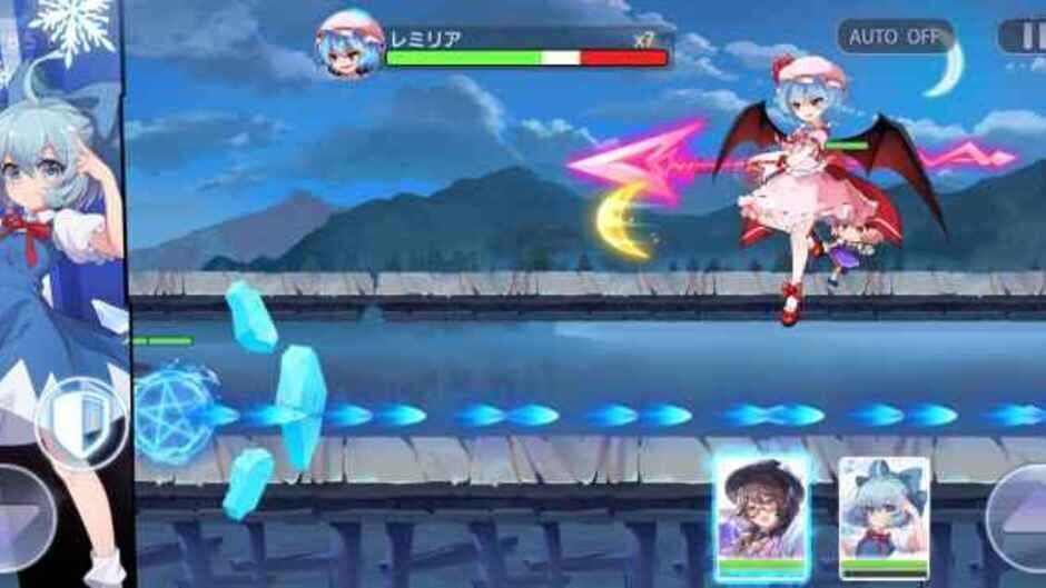 Скриншот 12 из Touhou Arcadia Record